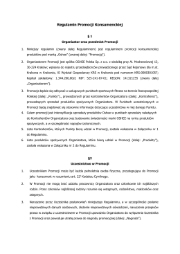 Regulamin Promocji Konsumenckiej