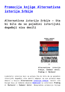 Promocija knjige Alternativna istorija Srbije