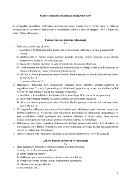 Zasady składania reklamacji - ustawa z dnia 05.08.2015