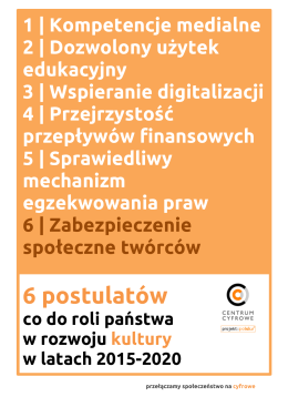 6 postulat dla kultury - Centrum Cyfrowe Projekt: Polska