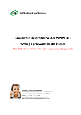 Bankowość Elektroniczna SGB-WWW LITE Wyciąg z przewodnika