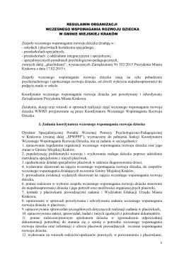 Regulamin WWRD Gminy Miejskiej Kraków