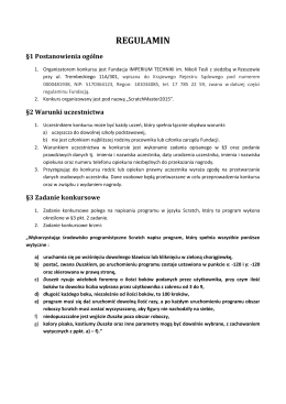 Szczegółowy regulamin konkursu (PDF 449 KB)