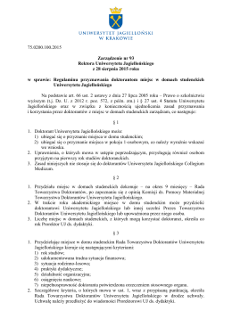 Zarządzenie nr 93 Rektora UJ z 28 sierpnia 2015 roku