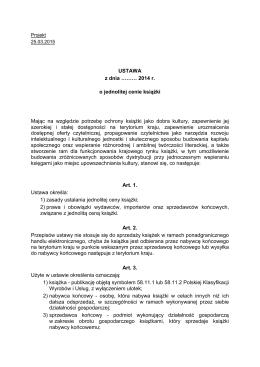 Projekt Ustawy o jednolitej cenie książki, 25.03.2015