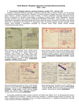 Szlak Bojowy I Brygady Legionów w korespondencji pocztowej 1914