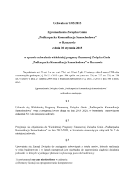 Uchwała nr I/05/2015 Zgromadzenia Związku Gmin