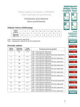 download perl для системного администрирования 2001