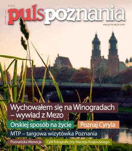 puls-poznania-03-2015