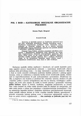 , Srpski, Str. 327