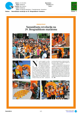 Narandžasta revolucija na 29. Beogradskom maratonu