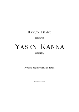 "Yasen Kanna"/"Nocna pogawędka na łodzi"