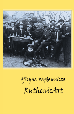 Katalog Oficyny Wydawniczej RuthenicArt na 2016 r.
