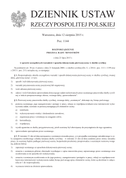 Rozporządzenie Prezesa Rady Ministrów z dnia 23 lipca 2015 r. w