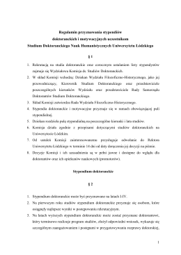 Projekt - Wydział Filozoficzno-Historyczny Uniwersytetu Łódzkiego