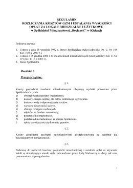 Regulamin rozliczania kosztów GZM i ustalania wysokości opłat za