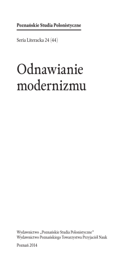 Odnawianie modernizmu - Poznańskie Towarzystwo Przyjaciół Nauk