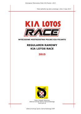 REGULAMIN RAMOWY KIA LOTOS RACE 2015
