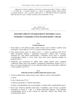 Řád pro udělování doktorátů honoris causa ČVUT