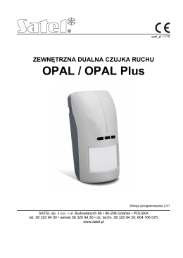 OPAL / OPAL Plus