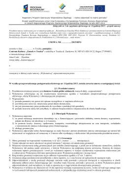 Załącznik nr 2 do zapytania ofertowego nr 13/gabloty/2015 – projekt