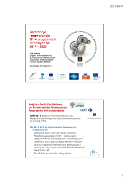 Gwarancje i regwarancje EFI w programach ramowych UE