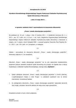 Zarządzenie Nr 23/2015 Dyrektora Samodzielnego Wojewódzkiego