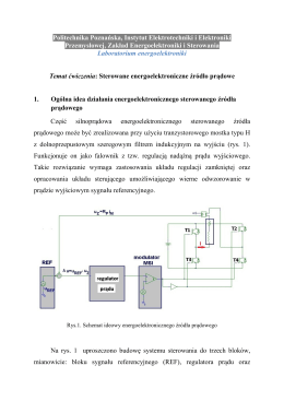 Politechnika Poznańska, Instytut Elektrotechniki i Elektroniki