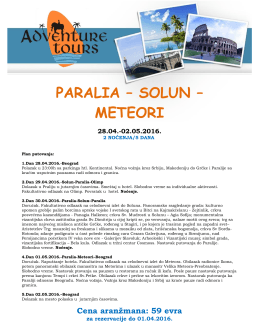 Solun,Paralija,Meteori 2 noćenja
