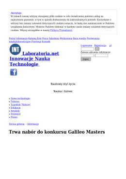 Trwa nabór do konkursu Galileo Masters - Informacje