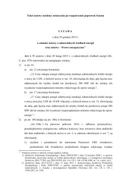 Treść ustawy z dnia 29 grudnia 2015 r. o zmianie ustawy o