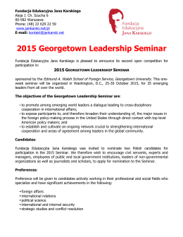 2015 Georgetown Leadership Seminar