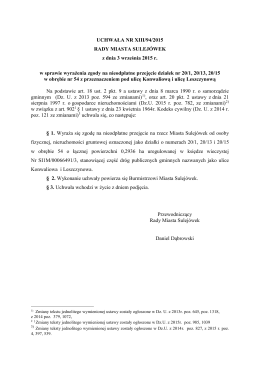 XIII/94/2015 w sprawie wyrażenia zgody na nieodpłatne przejęcie