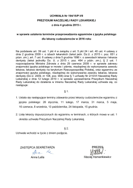 pu194-15-VII \(terminy egzamin z jęz polskiego na 2016 r\)