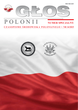 GLOS Polonii A4 - Ośrodek Badań nad Antykiem UW