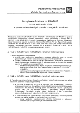 Politechnika Wrocławska - Wydział Mechaniczno