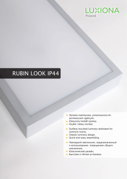 RUBIN LOOK IP44