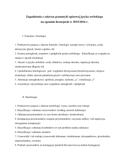 Zagadnienia z zakresu gramatyki opisowej języka serbskiego