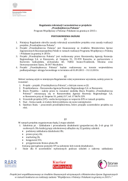 Regulamin - Rzeszowska Agencja Rozwoju Regionalnego SA