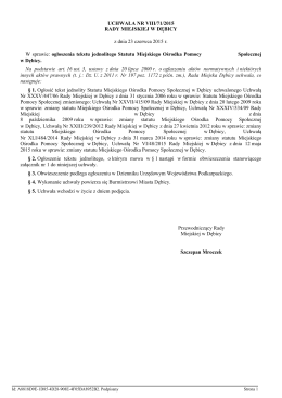 Uchwała nr 71/2015 - Urząd Miejski w Dębicy