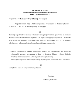 Sejm 2015 OKW powolanie - Biuletyn Informacji Publicznej, Urząd