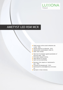 AMETYST LED RSM MCR