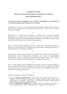 Zarządzenie nr 44/2015 Rektora Wyższej Szkoły Informatyki i