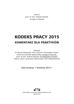 Kodeks pracy 2015. Komentarz dla praktyków – spis treści