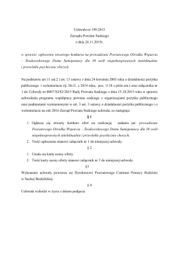 zobacz plik PDF Zarząd Powiatu Suskiego ogłasza konkurs na