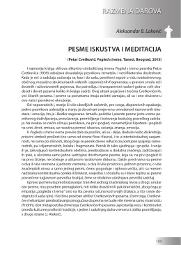 Aleksandar B. Laković: PESME ISKUSTVA I MEDITACIJA