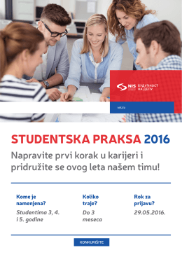 STUDENTSKA PRAKSA 2016