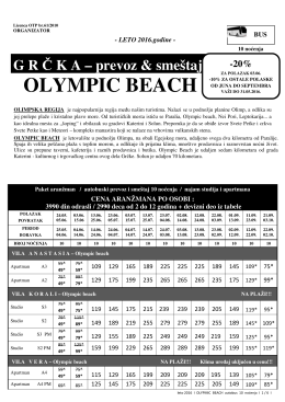 olympic beach - Global Travel Servis