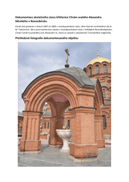 Dokumentace skutečného stavu křtítenice Chrám svatého Alexandra