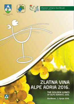 Međunarodna izložba vina „Zlatna vina Alpe Adria 2016.“